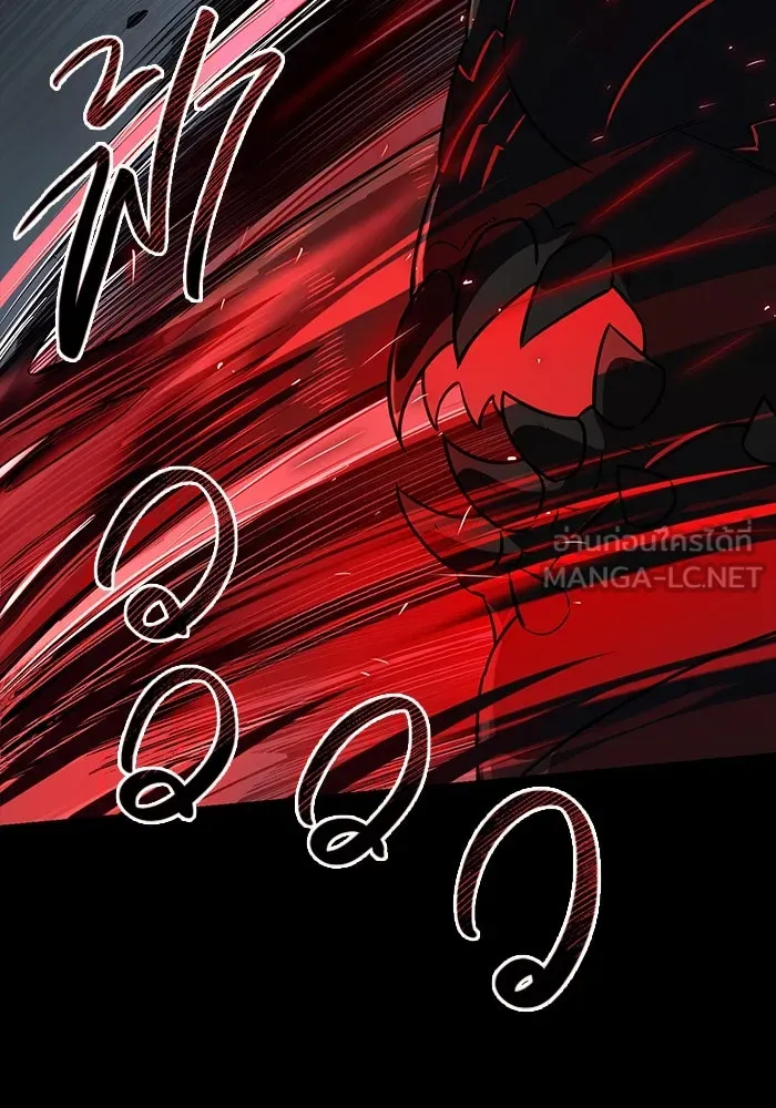 I Obtained a Mythic Item – พลิกชะตาคว้าไอเทมระดับเทพ Chap 19 - Next Chap 20