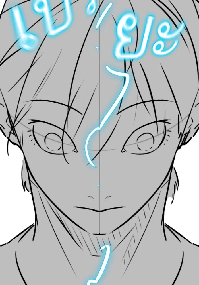 Reality Quest Chap 164.5 - Next Chap 165.5