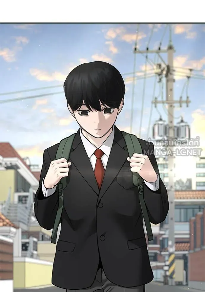 The Bully in Charge Chap 169 - Next Chap 170