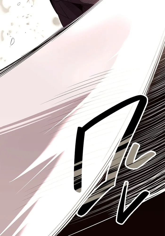 I Obtained a Mythic Item – พลิกชะตาคว้าไอเทมระดับเทพ Chap 75 - Next Chap 76