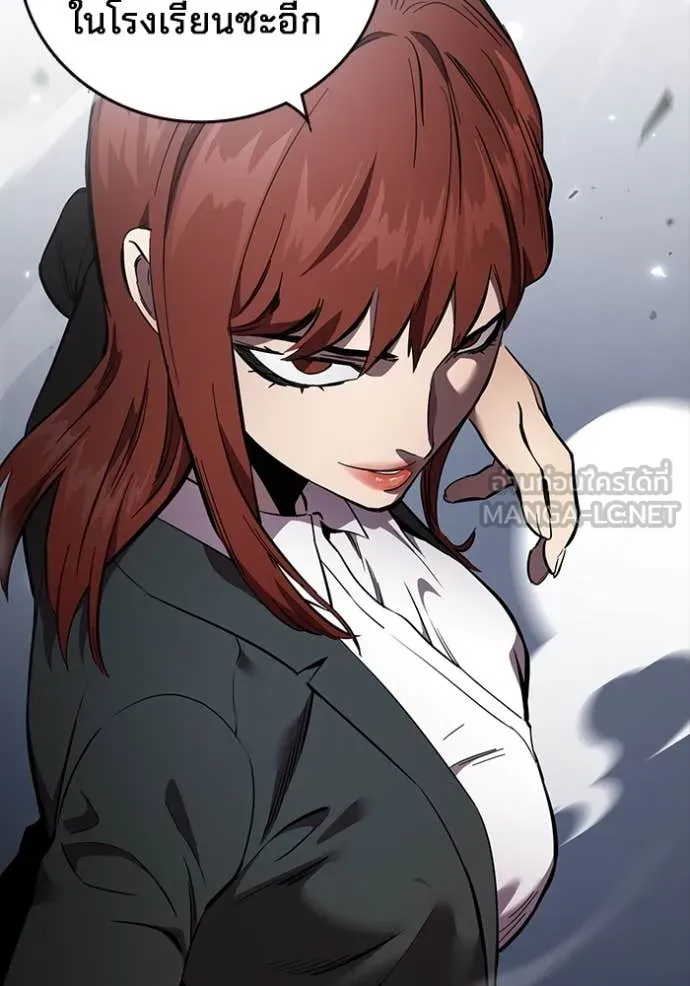 The Great War Chap 40 - Next Chap 41