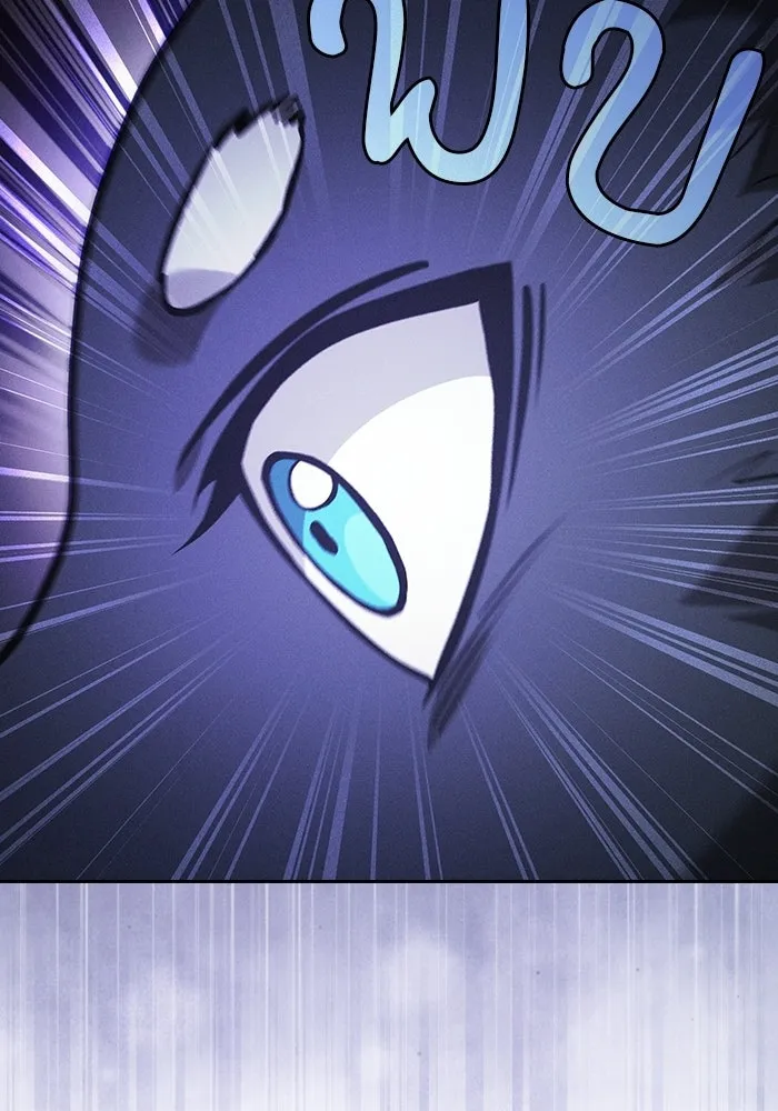 Academy’s Genius Swordmaster – นักดาบอัจฉริยะจากอะคาเดมี Chap 122 - Next Chap 123