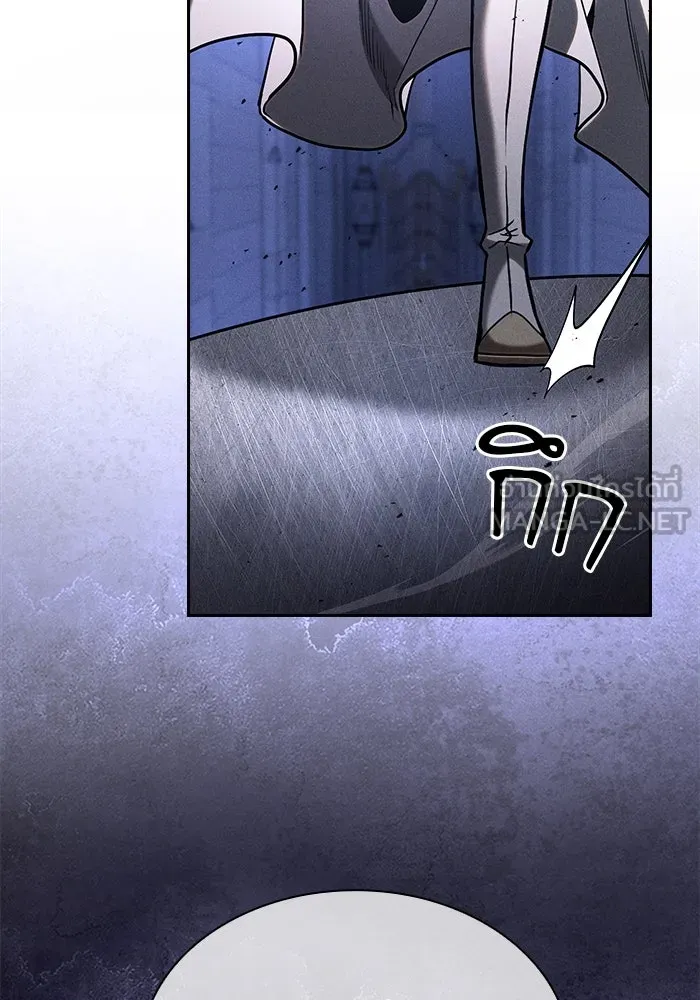 Academy’s Genius Swordmaster – นักดาบอัจฉริยะจากอะคาเดมี Chap 111 - Next Chap 112