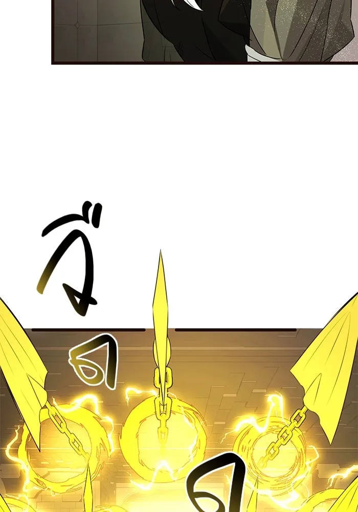 I Obtained a Mythic Item – พลิกชะตาคว้าไอเทมระดับเทพ Chap 85 - Next Chap 86