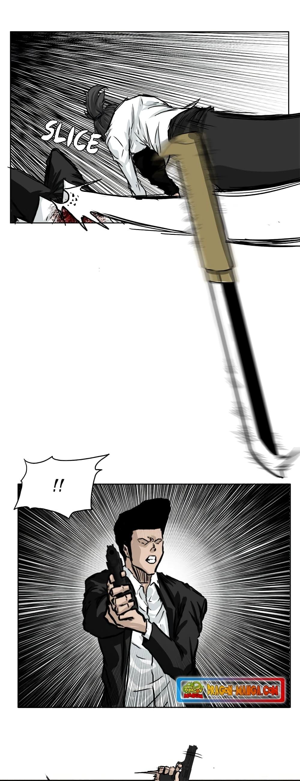 Boss in School Chap 44 - Next Chap 45