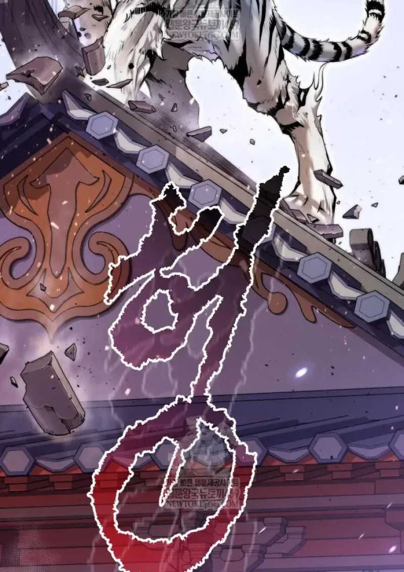 Chronicles of the Demon Faction Chap 150 - Next Chap 151