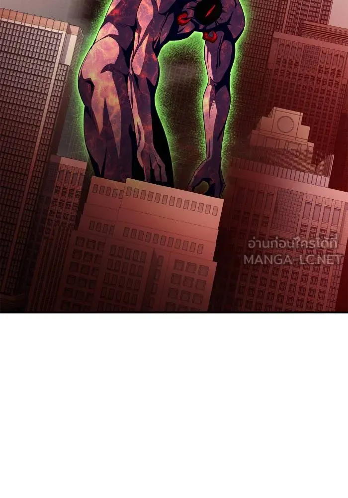Superhuman Battlefield Chap 107 - Next Chap 108