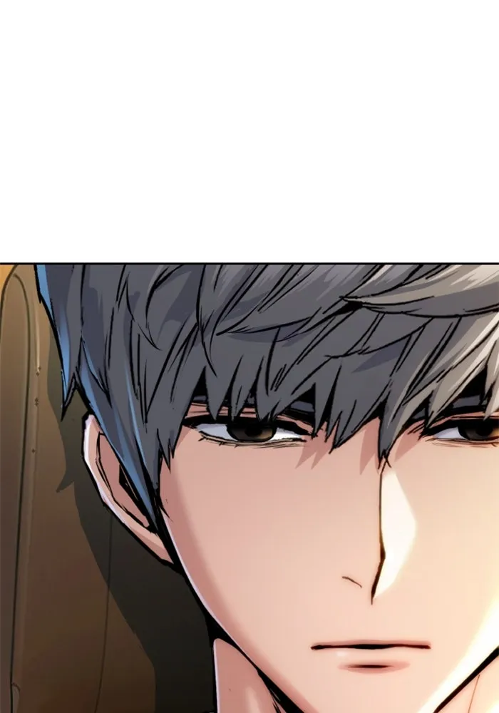 Mercenary Enrollment Chap 237 - Next Chap 238