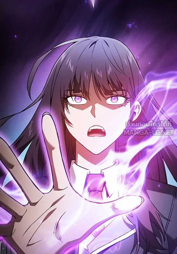 Academy’s Genius Swordmaster – นักดาบอัจฉริยะจากอะคาเดมี Chap 31 - Next Chap 32