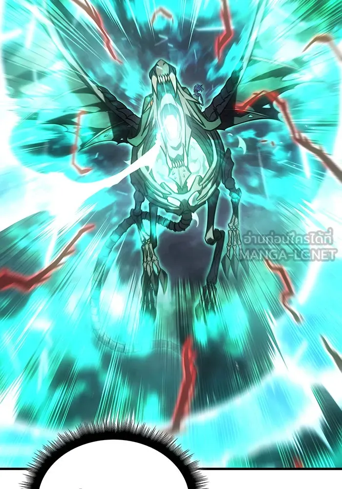 Regressing With the King’s Power – เกิดใหม่พร้อมพลังแห่งราชัน Chap 32 - Next Chap 33