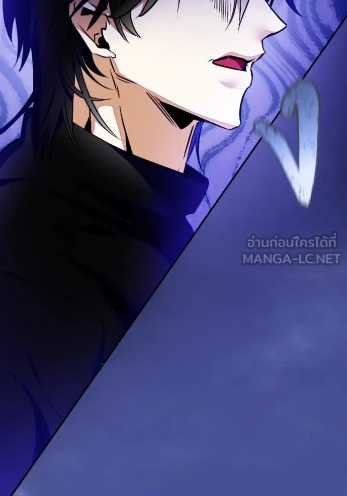 Return to Player Chap 203 - Next Chap 204