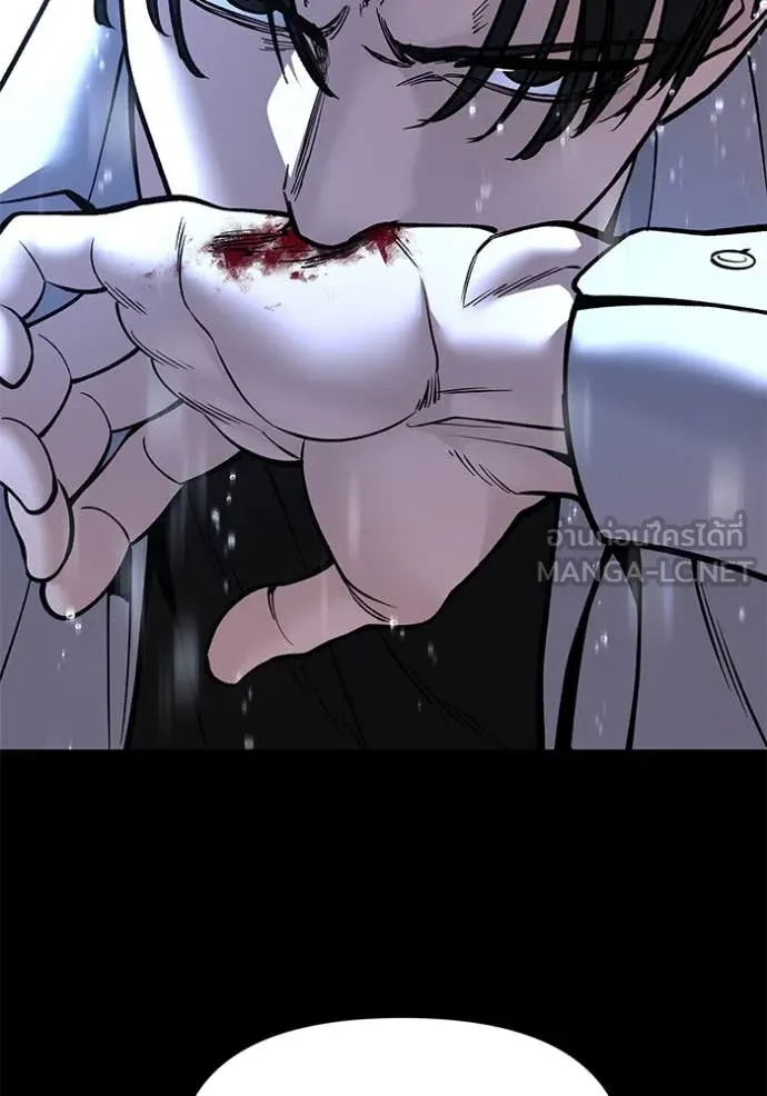 The Bully in Charge Chap 169 - Next Chap 170