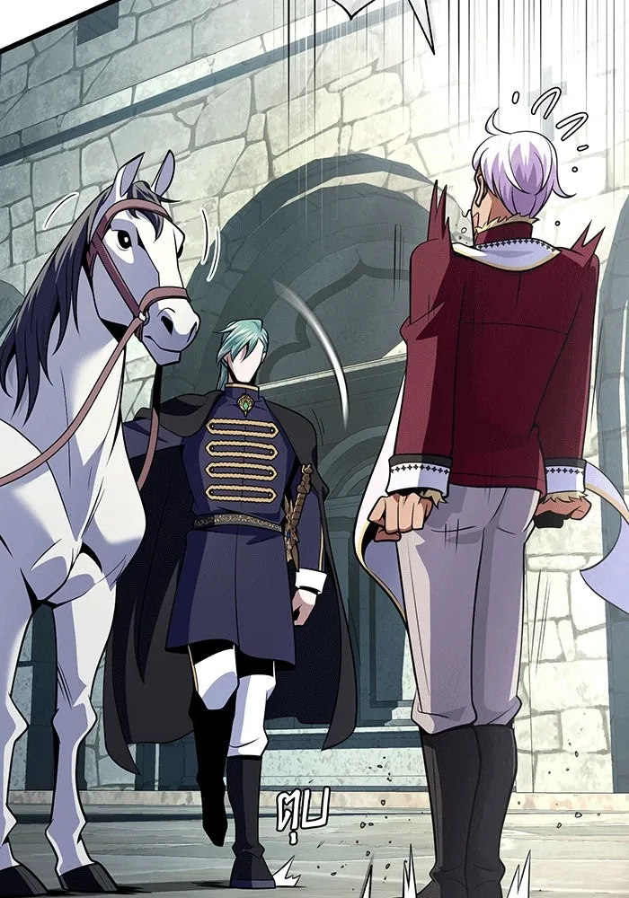 The Dark Magician Transmigrates After 66666 Years – จอมเวทเกิดใหม่ในรอบ 66666 ปี Chap 135 - Next Chap 136