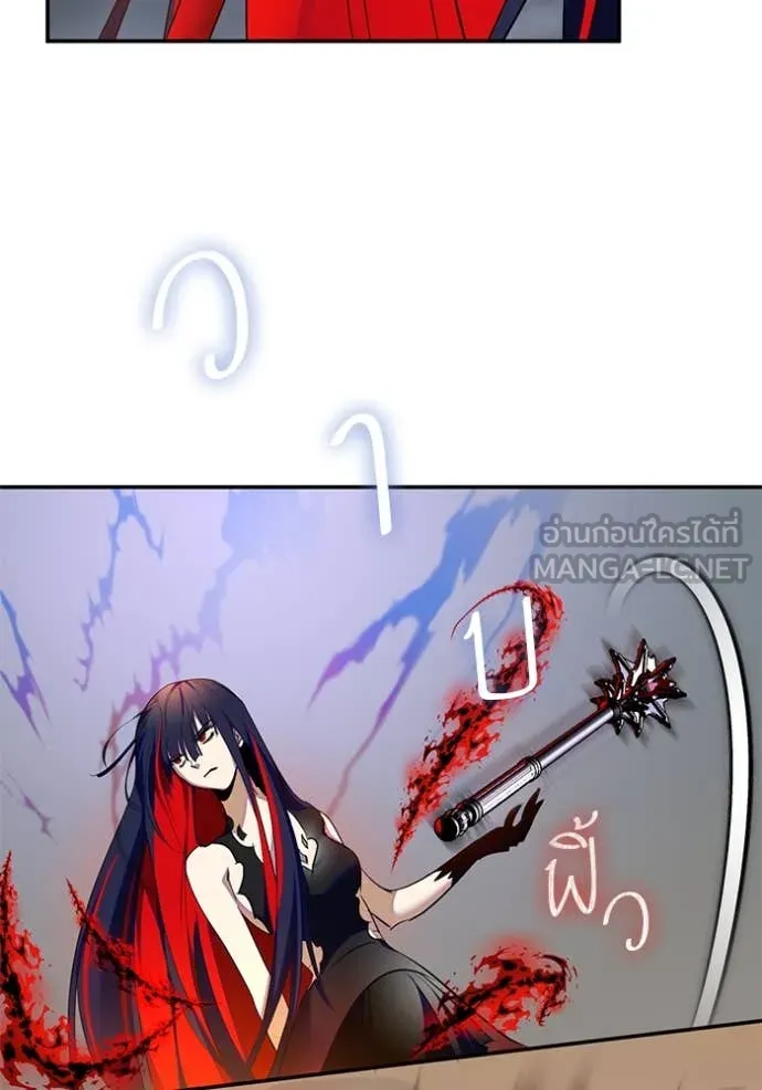 Return to Player Chap 200 - Next Chap 201
