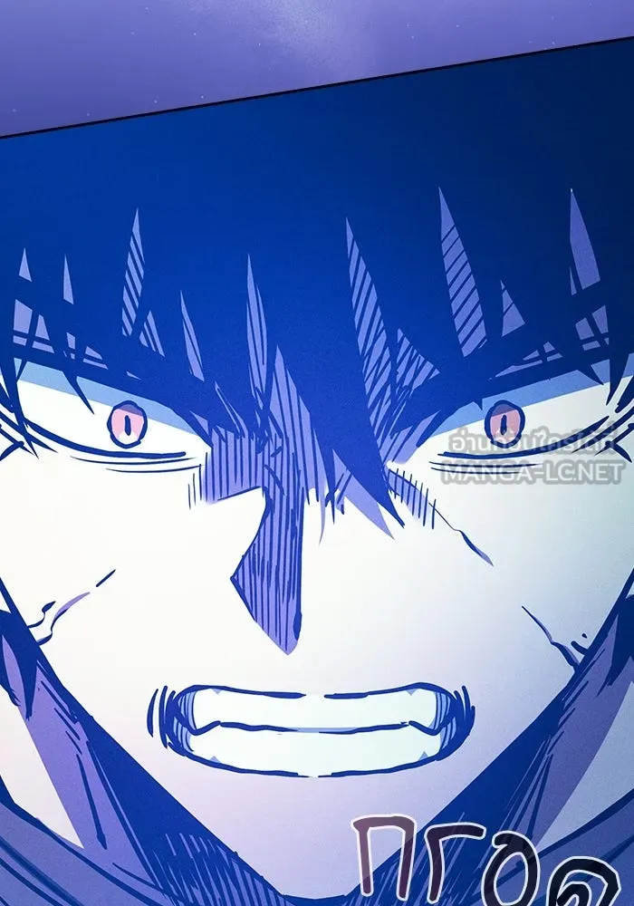 Academy’s Genius Swordmaster – นักดาบอัจฉริยะจากอะคาเดมี Chap 126 - Next Chap 127