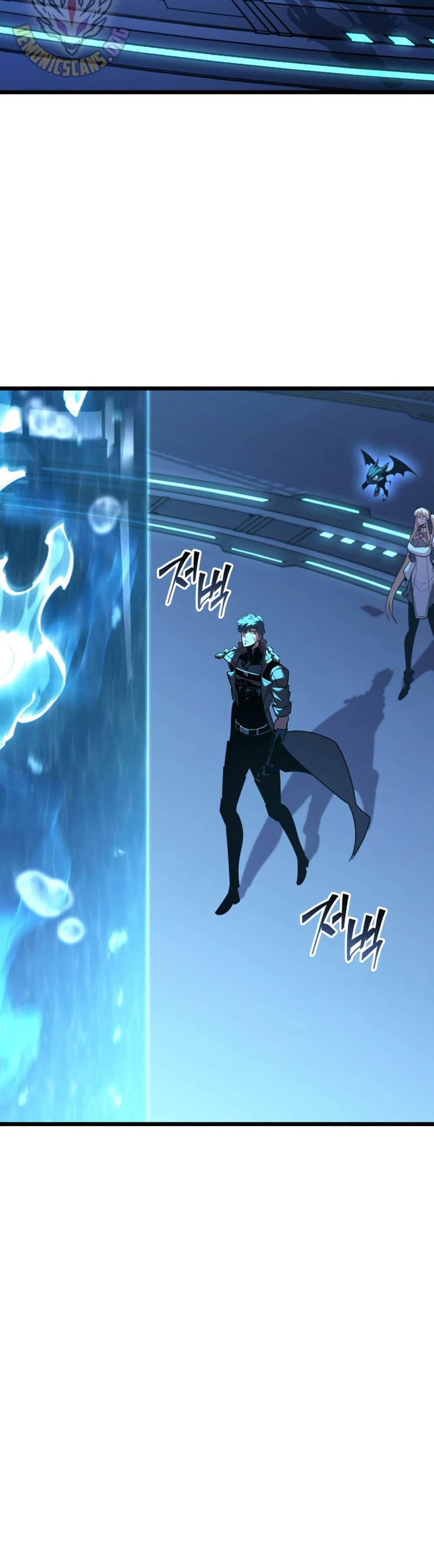 Return of the SSS-Class Ranker Chap 163 - Next Chap 164