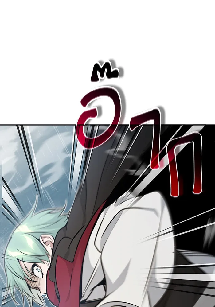 The Dark Magician Transmigrates After 66666 Years – จอมเวทเกิดใหม่ในรอบ 66666 ปี Chap 32 - Next Chap 33