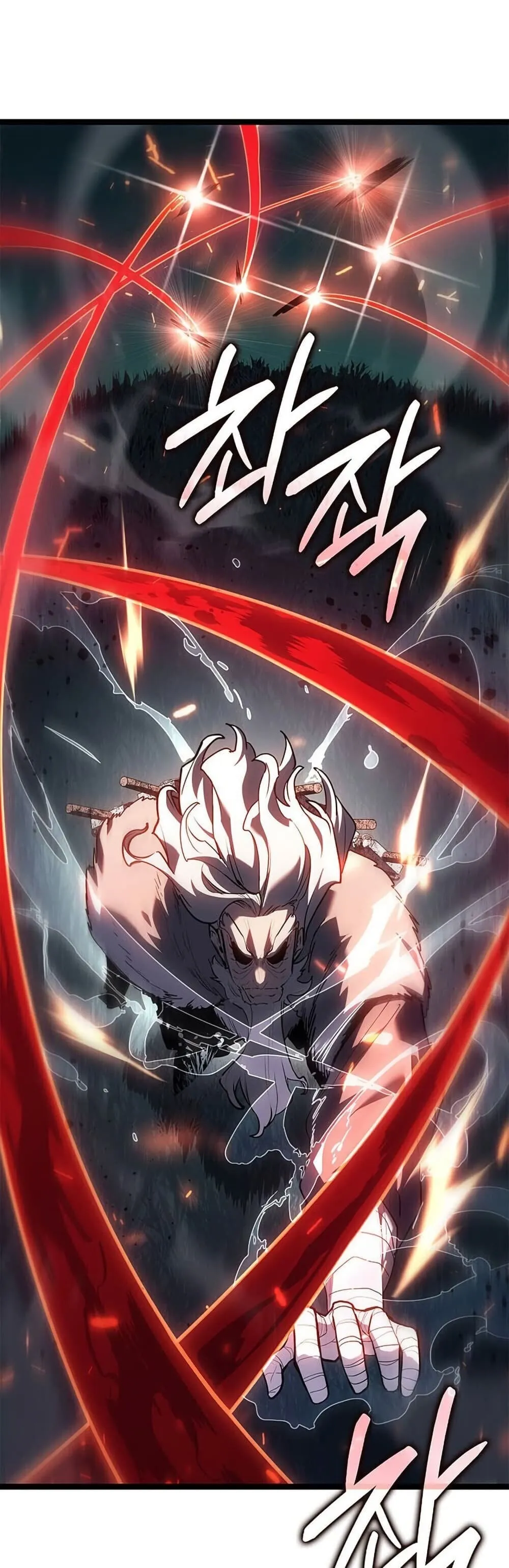 Reaper of the Drifting Moon Chap 115 - Next Chap 116