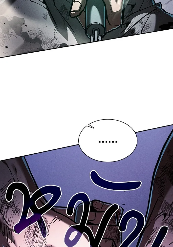 Academy’s Genius Swordmaster – นักดาบอัจฉริยะจากอะคาเดมี Chap 138 - Next Chap 139