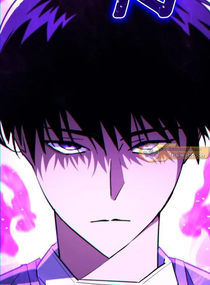 The Hero Returns Chap 83 - Next Chap 84