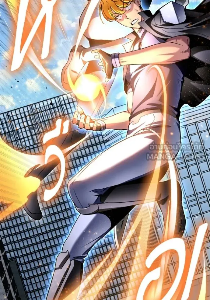 Superhuman Battlefield Chap 135 - Next Chap 136
