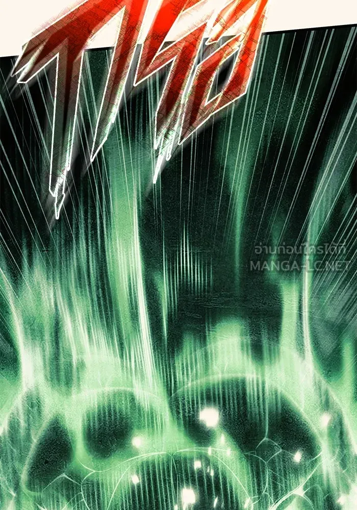 I Obtained a Mythic Item – พลิกชะตาคว้าไอเทมระดับเทพ Chap 123 - Next Chap 124