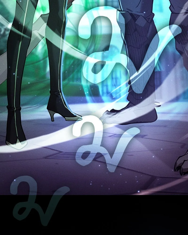 Academy’s Genius Swordmaster – นักดาบอัจฉริยะจากอะคาเดมี Chap 70 - Next Chap 71