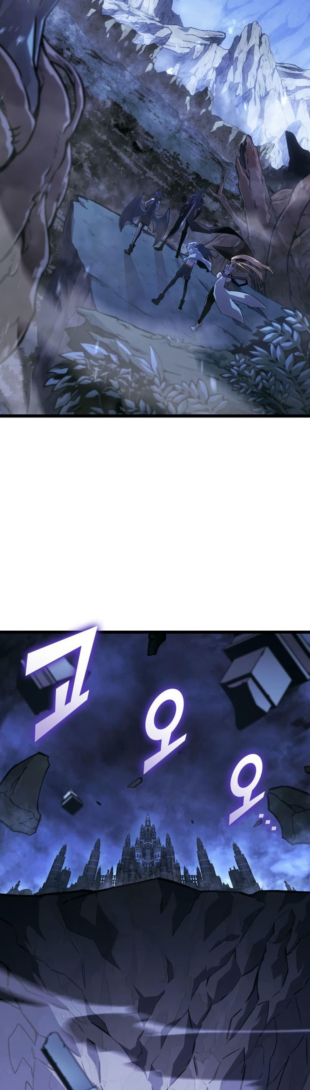 Return of the SSS-Class Ranker Chap 175 - Next Chap 176