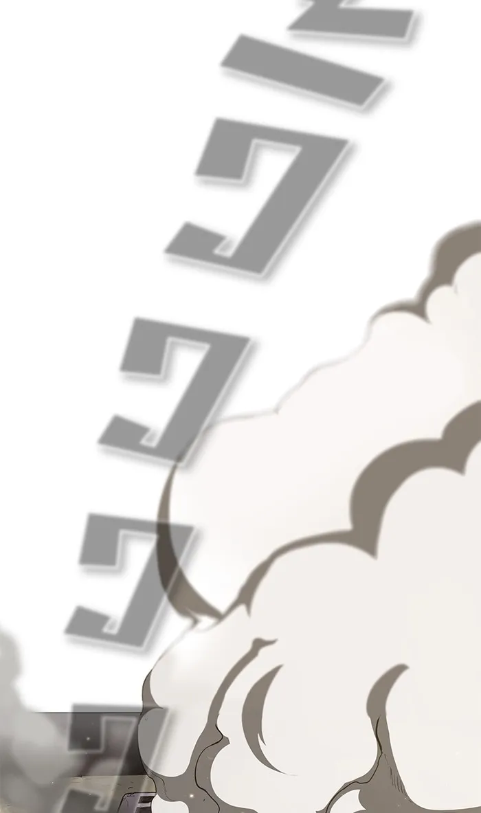 The Tutorial Tower of the Advanced Player – ผู้เล่นขั้นเทพแห่งหอคอยฝึกสอน Chap 4 - Next Chap 5