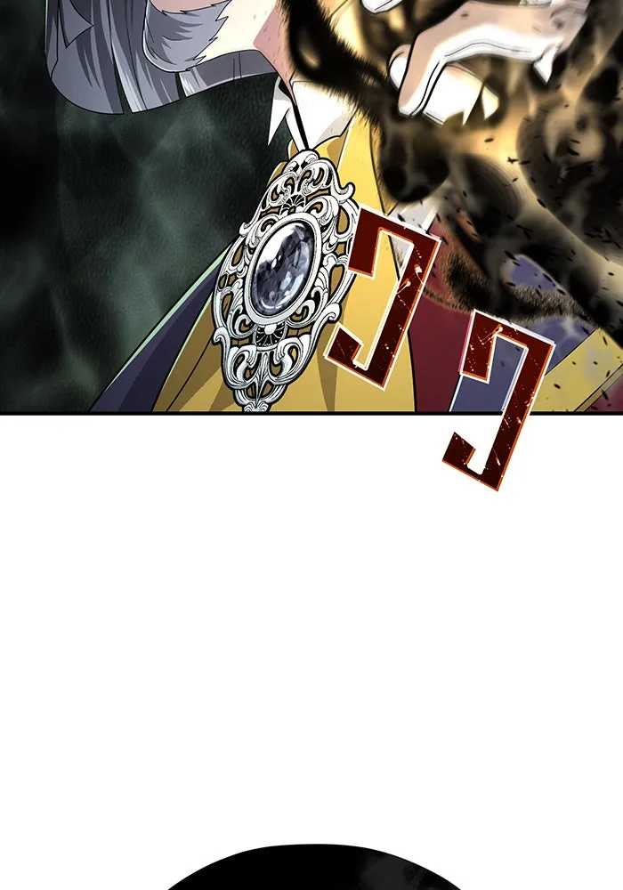 The Dark Magician Transmigrates After 66666 Years – จอมเวทเกิดใหม่ในรอบ 66666 ปี Chap 105 - Next Chap 106