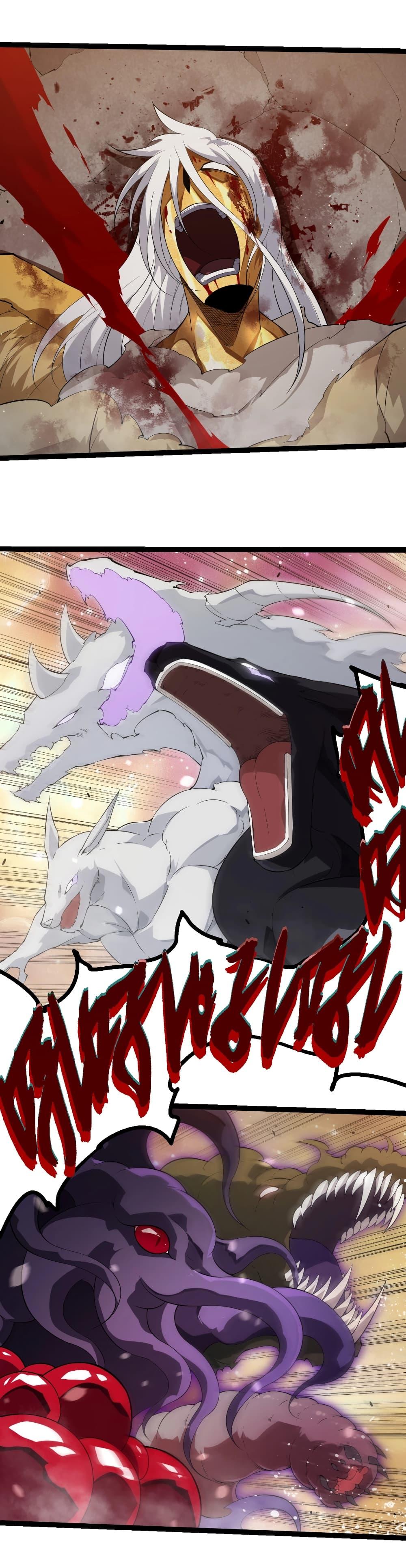 Evolution from the Big Tree Chap 434 - Next Chap 435