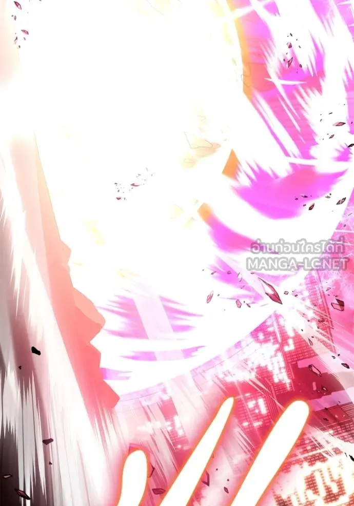 Superhuman Battlefield Chap 127 - Next Chap 128