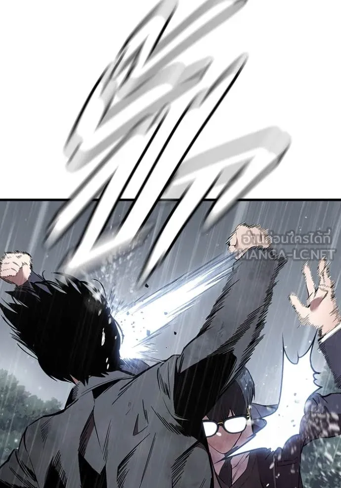 The Great War Chap 59 - Next Chap 60