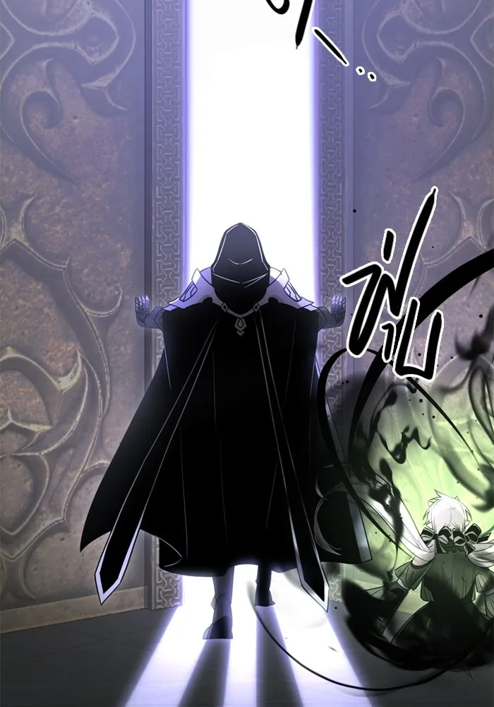 I Obtained a Mythic Item – พลิกชะตาคว้าไอเทมระดับเทพ Chap 94 - Next Chap 95