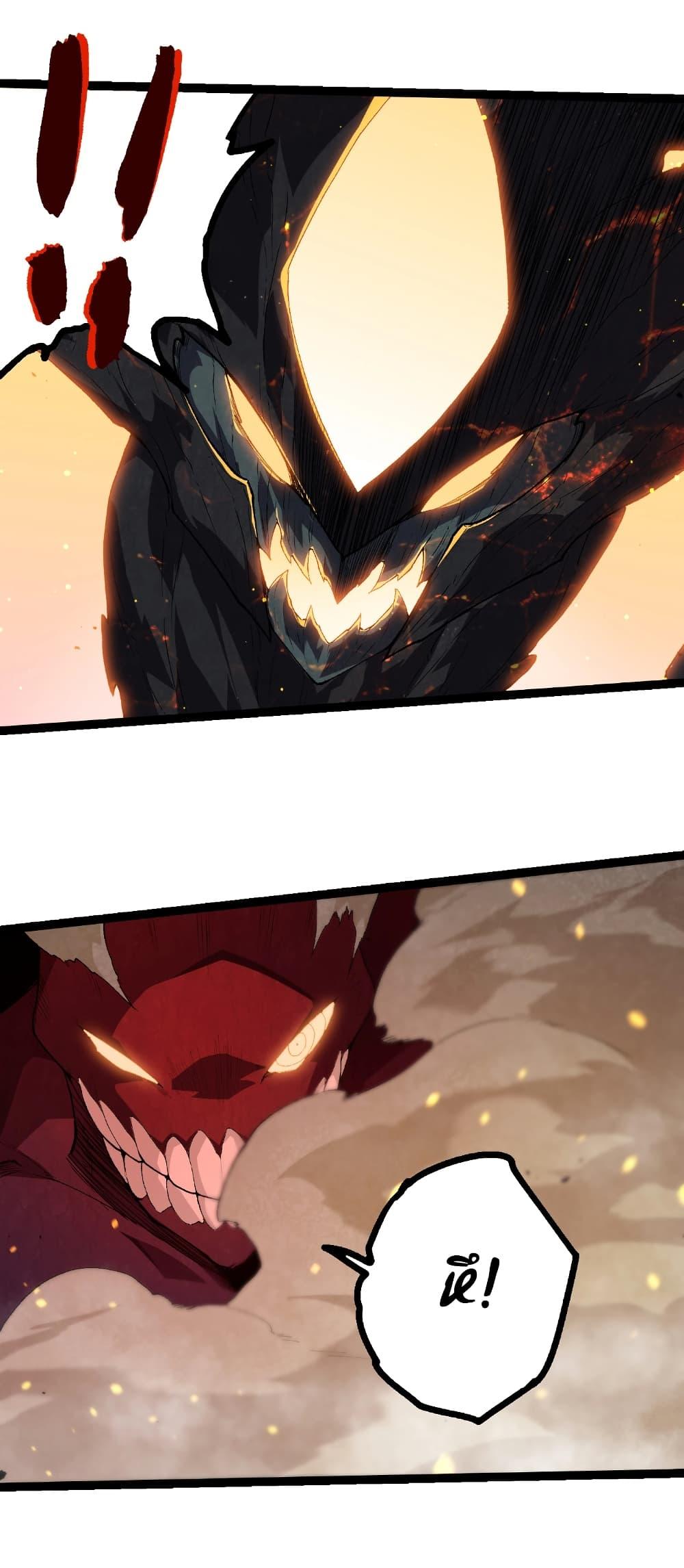 Evolution from the Big Tree Chap 452 - Next Chap 453