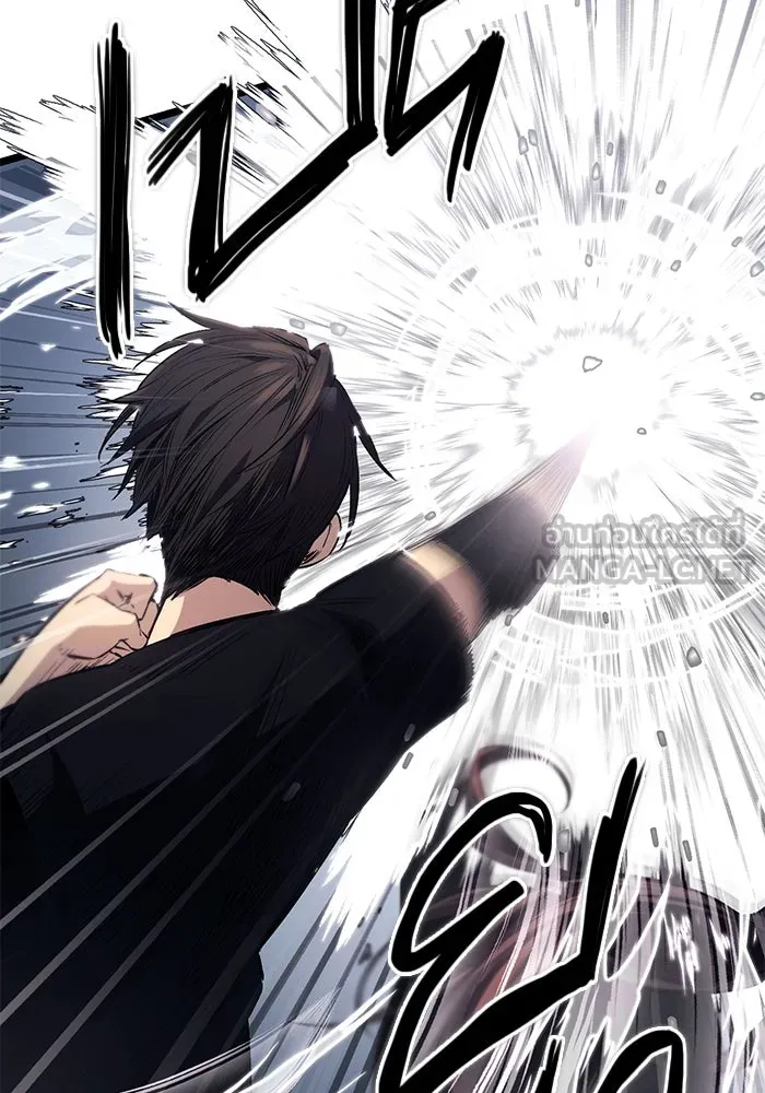 I Obtained a Mythic Item – พลิกชะตาคว้าไอเทมระดับเทพ Chap 12 - Next Chap 13