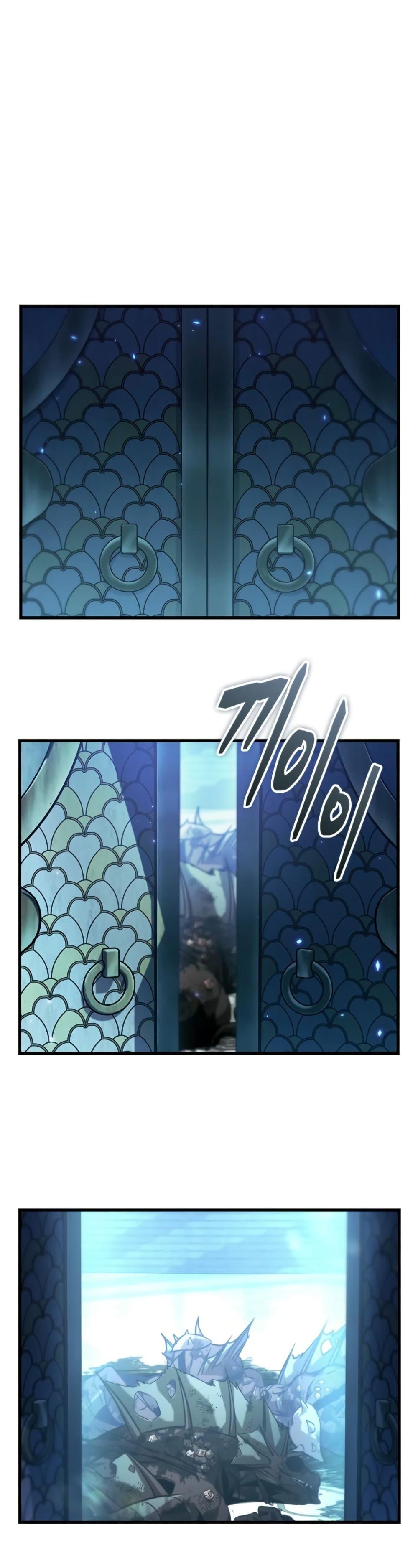 Pick Me Up, Infinite Gacha Chap 142 - Next Chap 143