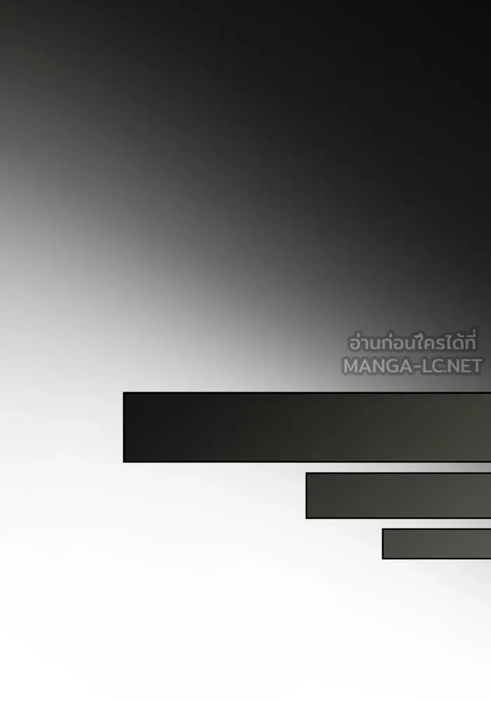 The Tutorial Tower of the Advanced Player – ผู้เล่นขั้นเทพแห่งหอคอยฝึกสอน Chap 159 - Next Chap 160
