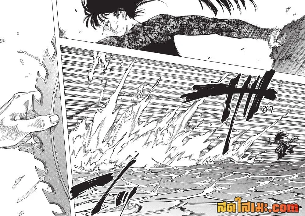 Sakamoto Days Chap 272 - Next Chap 273