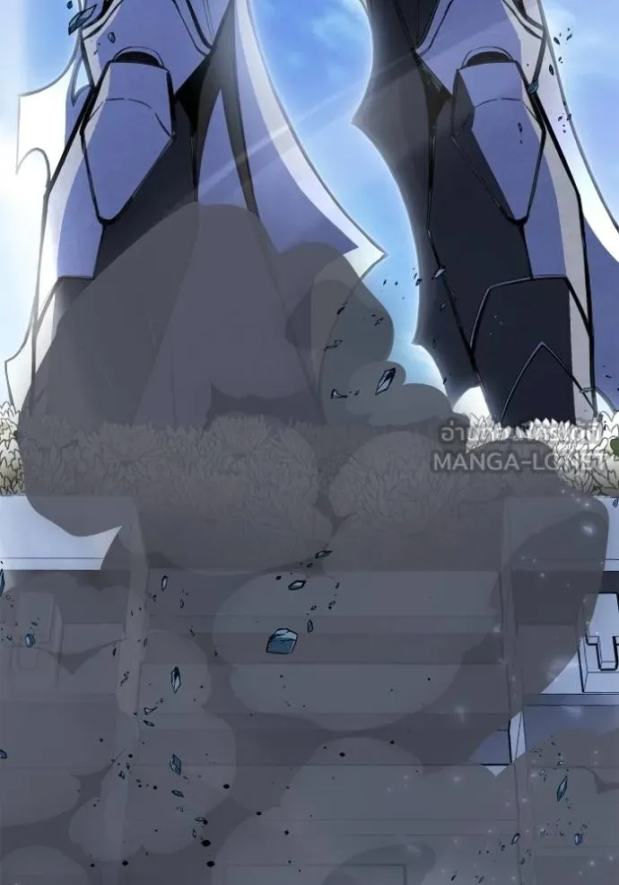 Superhuman Battlefield Chap 151 - Next Chap 152