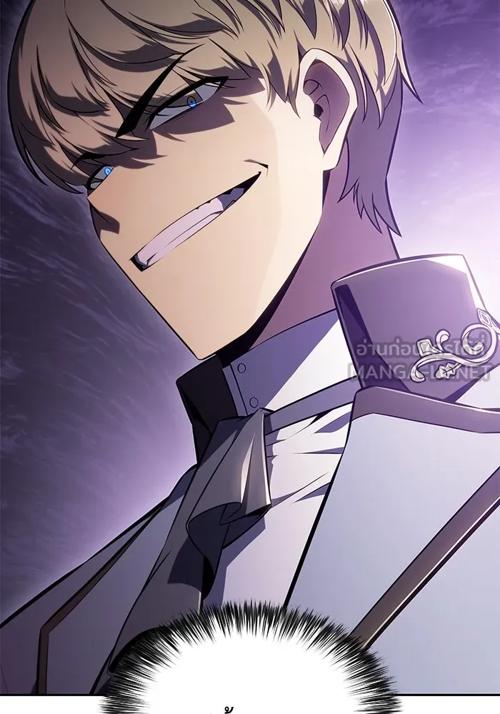 The Regressed Son of a Duke is an Assassin – ลูกชายคนเล็กของดยุกคือมือสังหาร Chap 29 - Next Chap 30