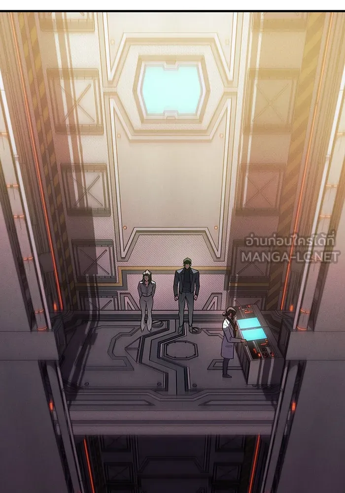 Regressing With the King’s Power – เกิดใหม่พร้อมพลังแห่งราชัน Chap 72 - Next Chap 73