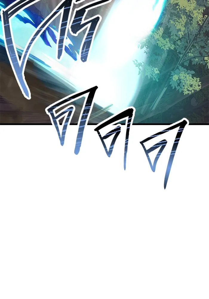 I Obtained a Mythic Item – พลิกชะตาคว้าไอเทมระดับเทพ Chap 28 - Next Chap 29