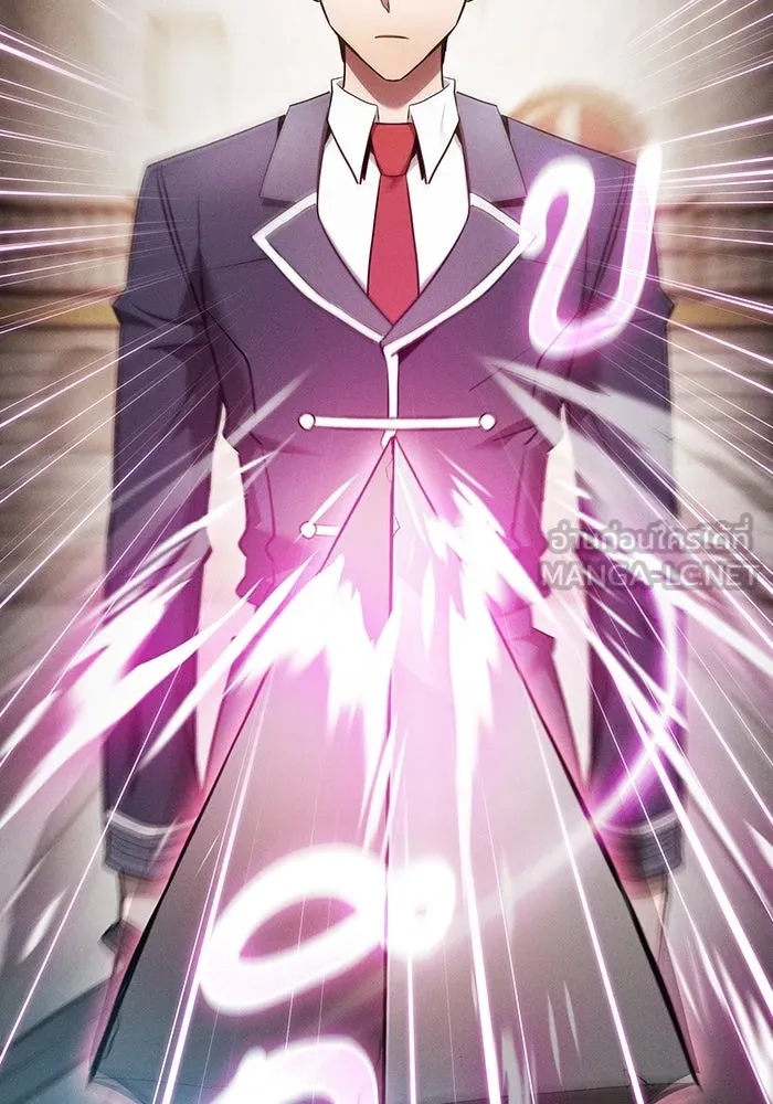 Academy’s Genius Swordmaster – นักดาบอัจฉริยะจากอะคาเดมี Chap 23 - Next Chap 24