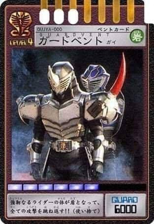 Majutsushi Kunon wa Miete Iru Chap 37 - Next Chap 38