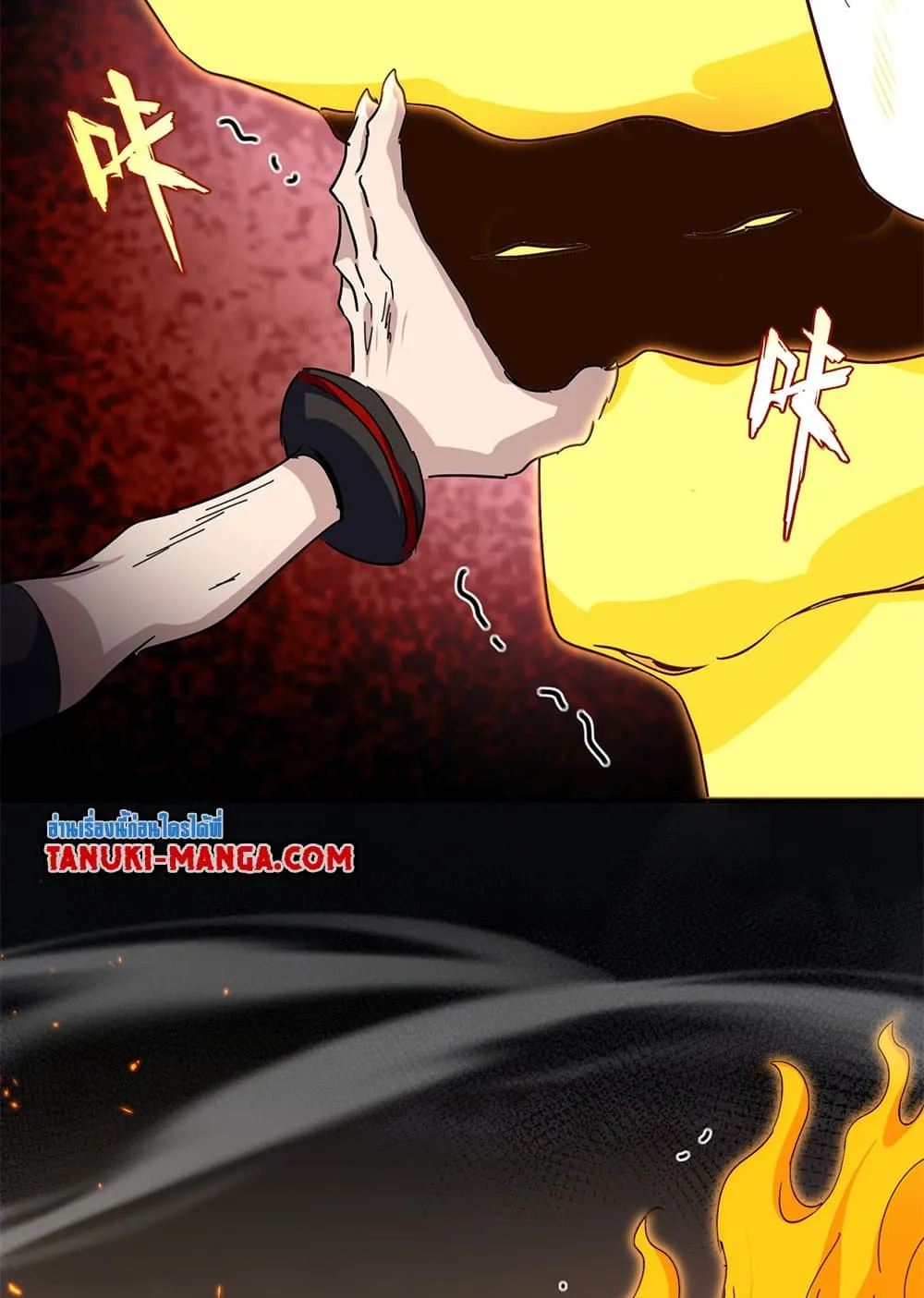 Magic Emperor Chap 772 - Next Chap 773