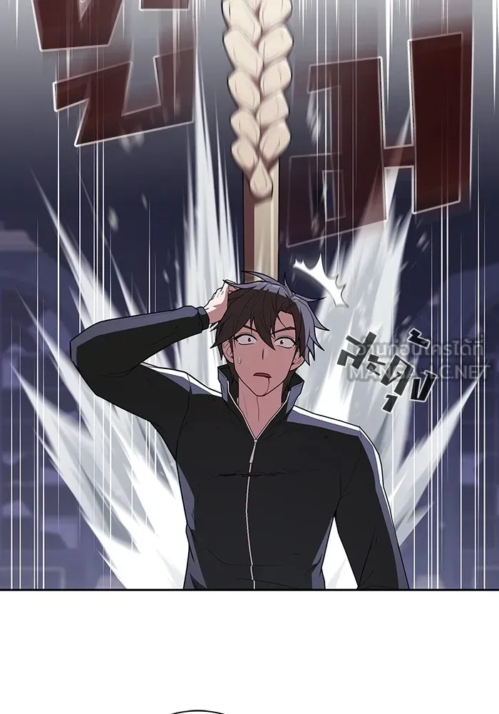 The Tutorial Tower of the Advanced Player – ผู้เล่นขั้นเทพแห่งหอคอยฝึกสอน Chap 159 - Next Chap 160