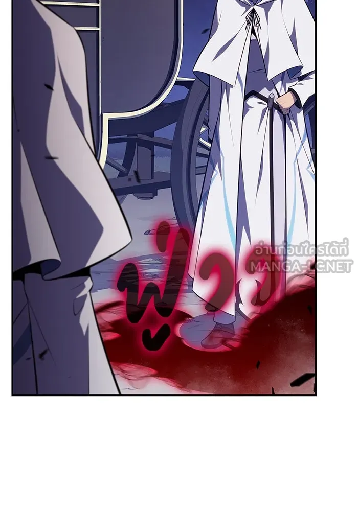 The Regressed Son of a Duke is an Assassin – ลูกชายคนเล็กของดยุกคือมือสังหาร Chap 42 - Next Chap 43