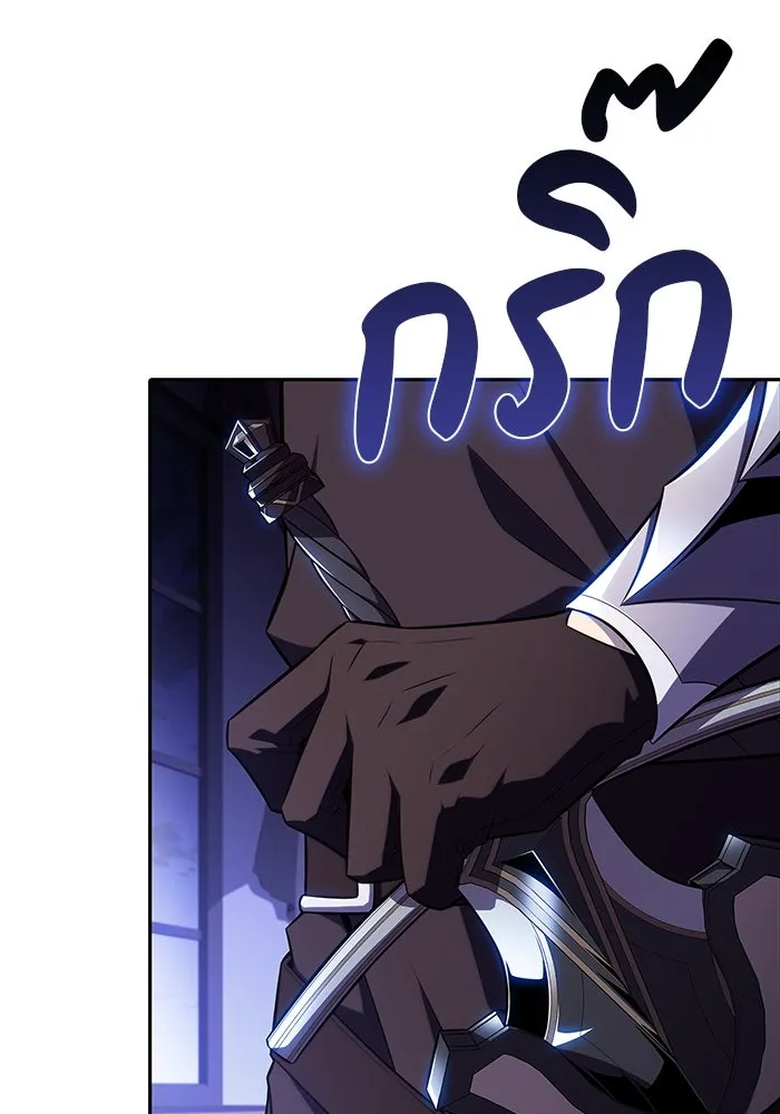 The Regressed Son of a Duke is an Assassin – ลูกชายคนเล็กของดยุกคือมือสังหาร Chap 33 - Next Chap 34