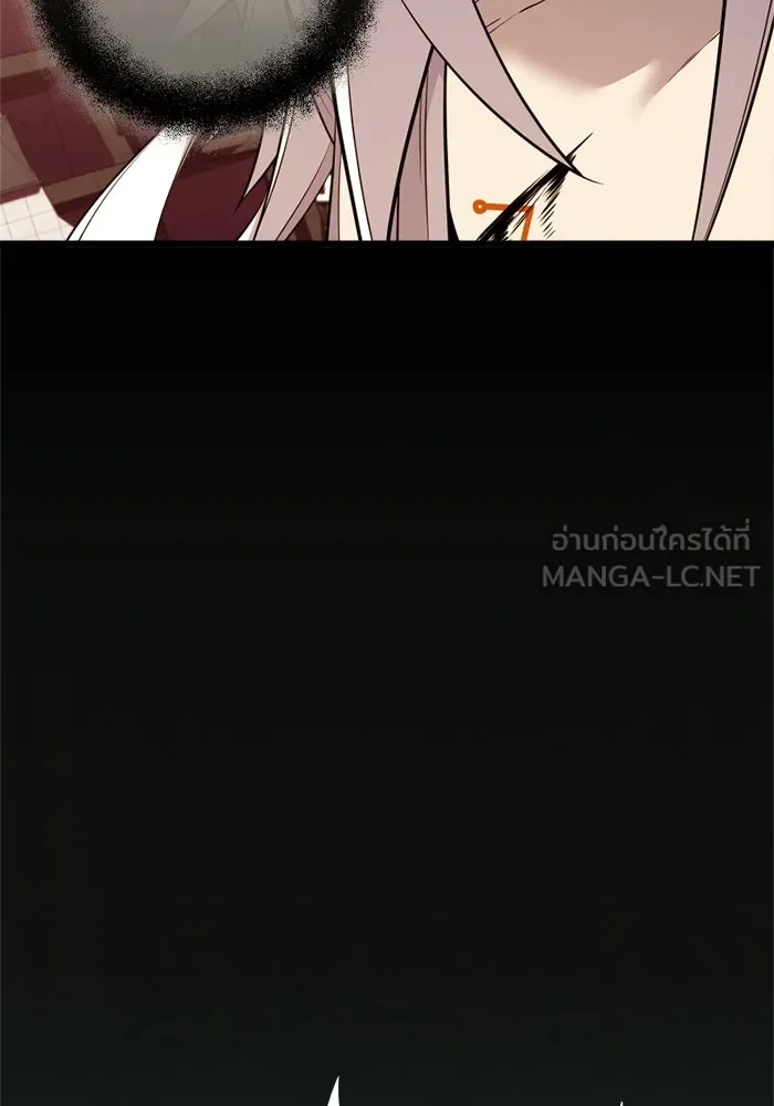 I Obtained a Mythic Item – พลิกชะตาคว้าไอเทมระดับเทพ Chap 121 - Next Chap 122